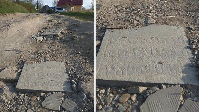 original.jpg#20988793201