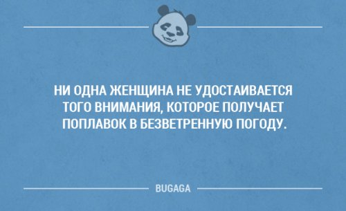 ������� ����� � �������� �����. ����� 21 (20 ��)