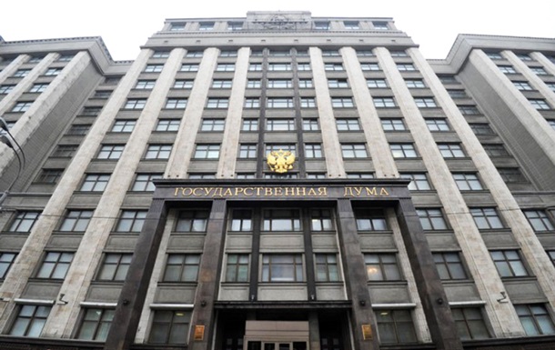 У депутатов в Госдуме РФ потекла крыша