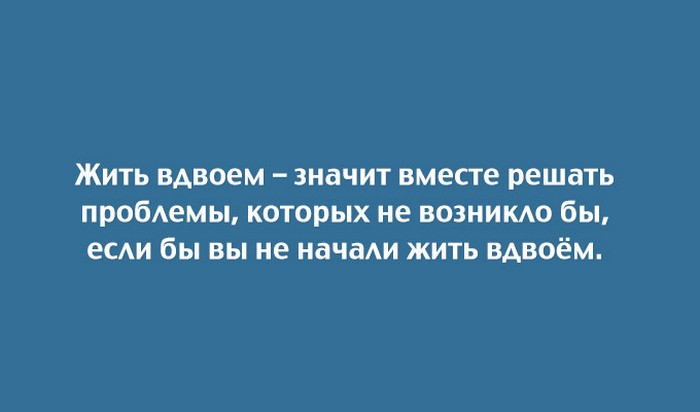 15 юмористических открыток с неожиданным финалом