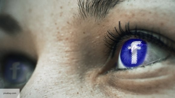 Эксперт назвал чудовищными политические репрессии Facebook Эксперт назвал чудовищными политические репрессии Facebook