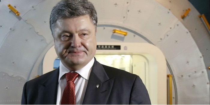 Порошенко объяснил действия праворадикалов российским влиянием