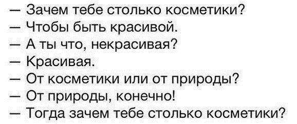 Прикольные картинки Прикольные картинки
