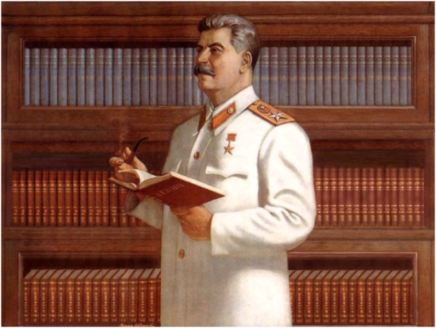 Наша память. Иосиф Виссарионович Сталин Наша память. Иосиф Виссарионович Сталин