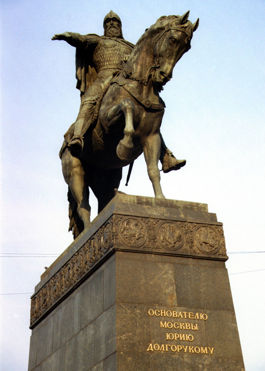 фото памятник.jpg фото памятник.jpg