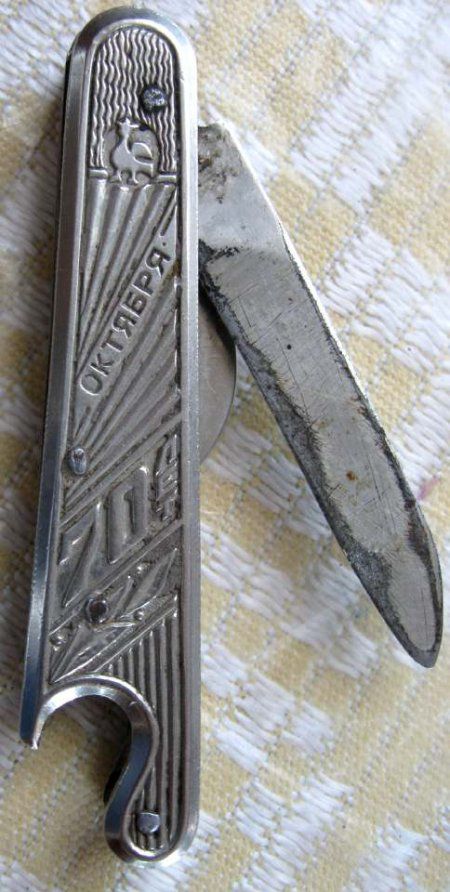 интересное, истории, факты