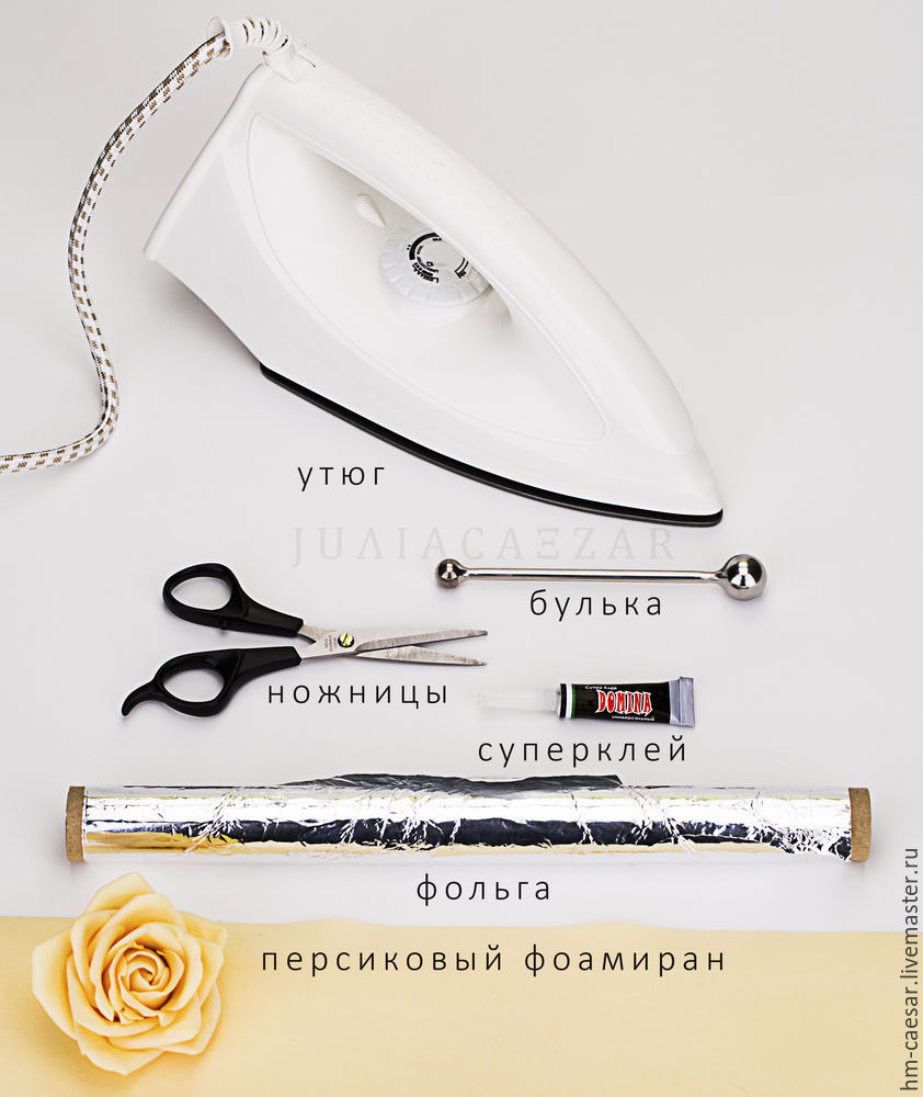 фоамиран фоамиран