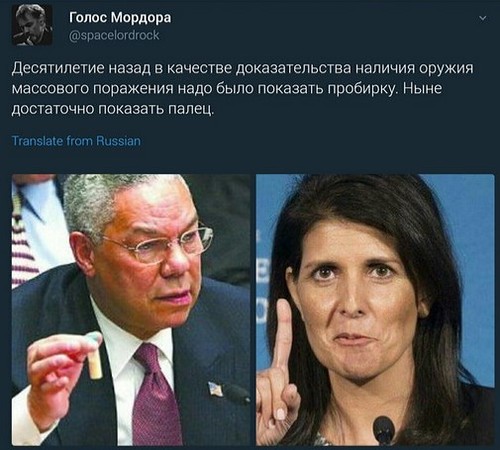 Дума отказалась платить ПАСЕ