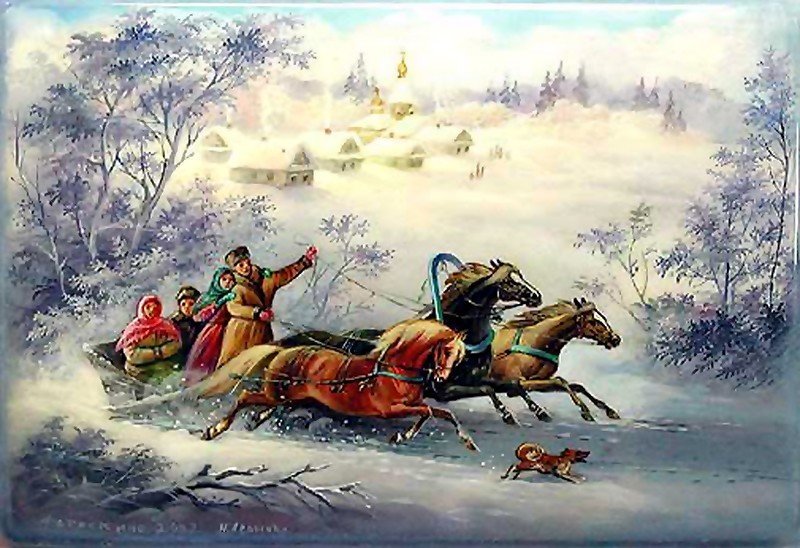 Русская зима Русская зима