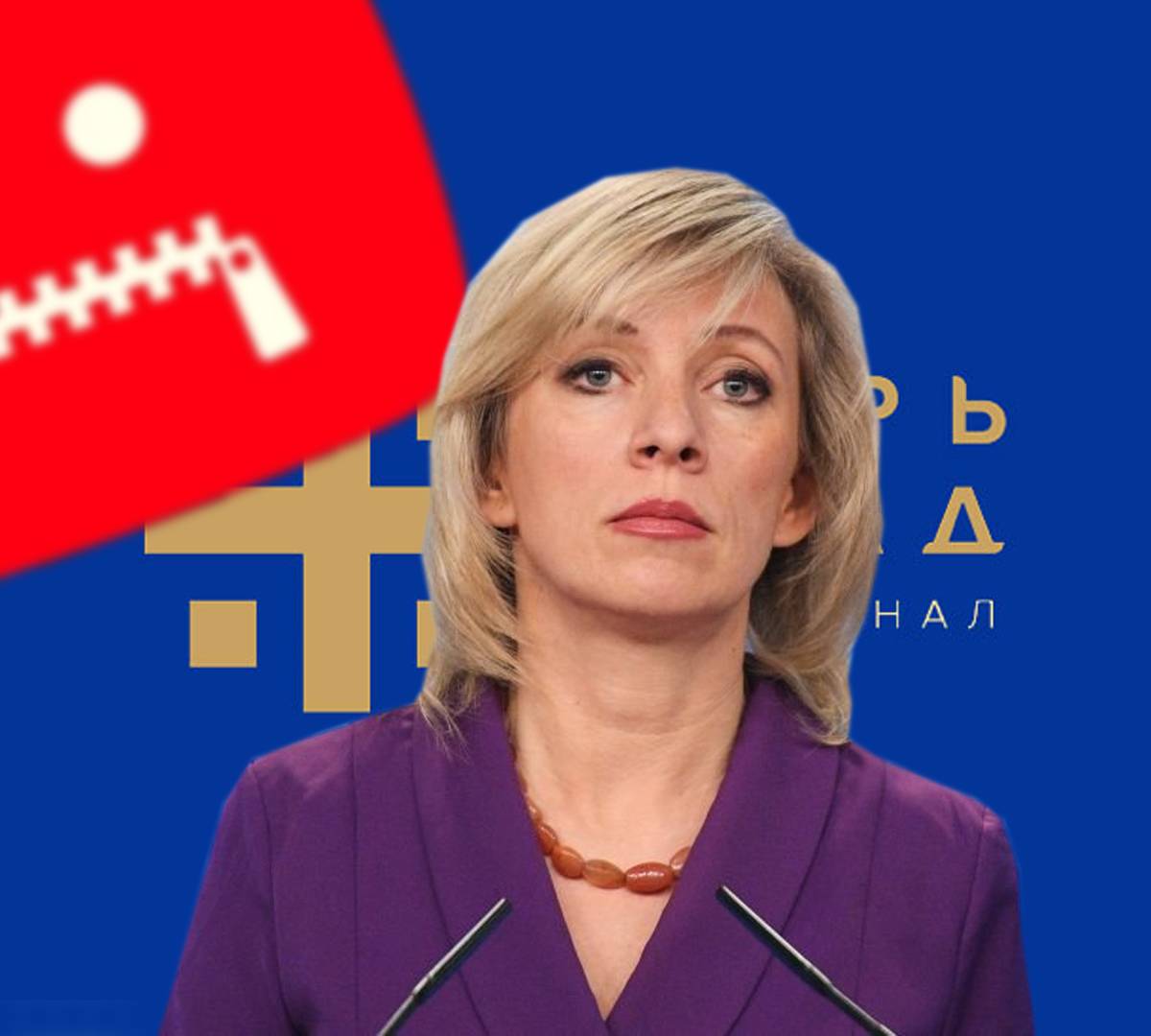 Информационная оккупация России от Гугл Информационная оккупация России от Гугл
