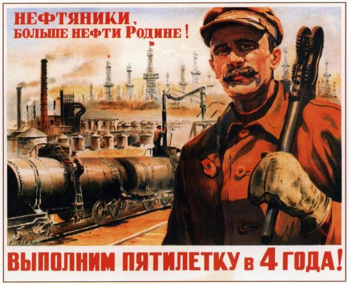 Шесть советских брендов, которые знают в любом уголке земного шара Шесть советских брендов, которые знают в любом уголке земного шара