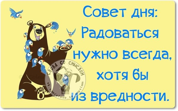 День Победы. Сценарии праздничных мероприятий ДОЦЕНТ ДОЦЕНТУ РОЗНЬ : Практика : Рубрики