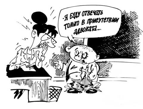 "Этого не может быть!" Случай в школе. "Этого не может быть!" Случай в школе.