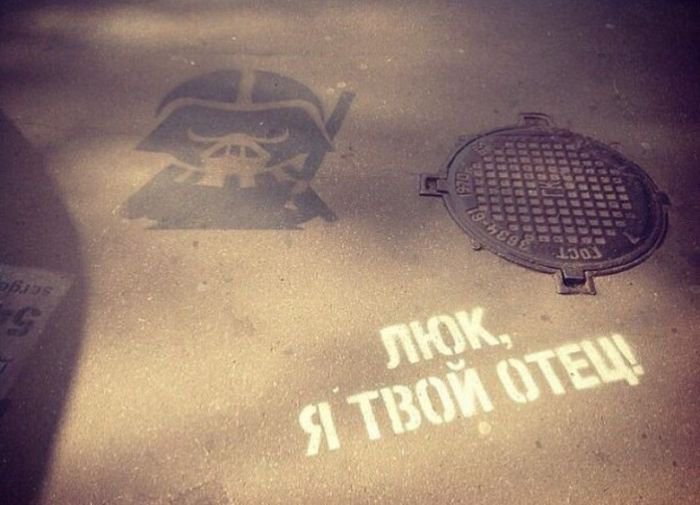 20 реально смешных надписей, которые способны вам поднять настроение! 20 реально смешных надписей, которые способны вам поднять настроение!