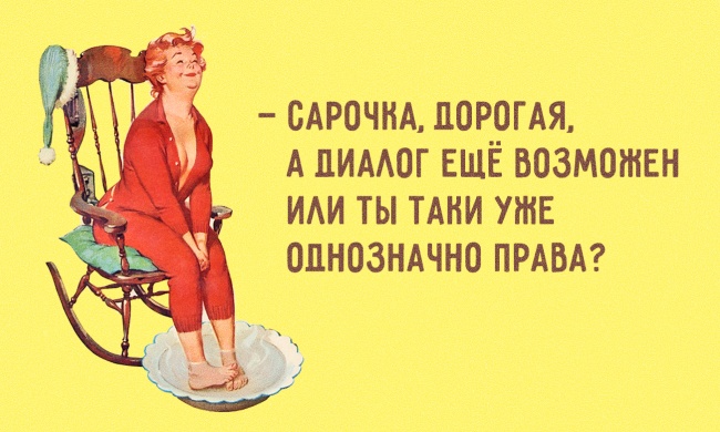 http://files1.adme.ru/files/news/part_103/1036010/preview-650x390-650-1441366528.jpg
