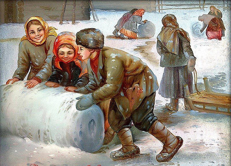 Русская зима Русская зима