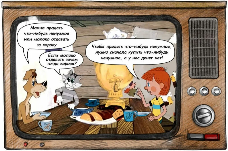 А Путин все разрушает и разрушает...