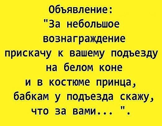 Летит самолет, совершает длительный перелет. В кабине, как и полагается, сидят два пилота... Летит самолет, совершает длительный перелет. В кабине, как и полагается, сидят два пилота...