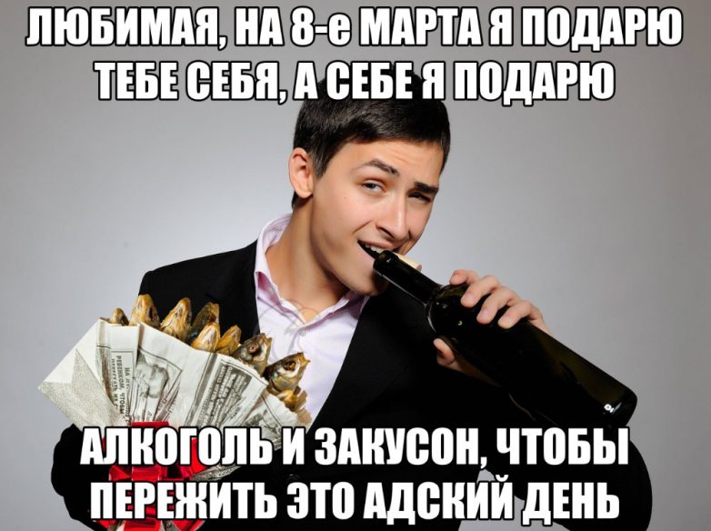 Женский день календаря. Друзья, всех с праздником! Женский день календаря. Друзья, всех с праздником!