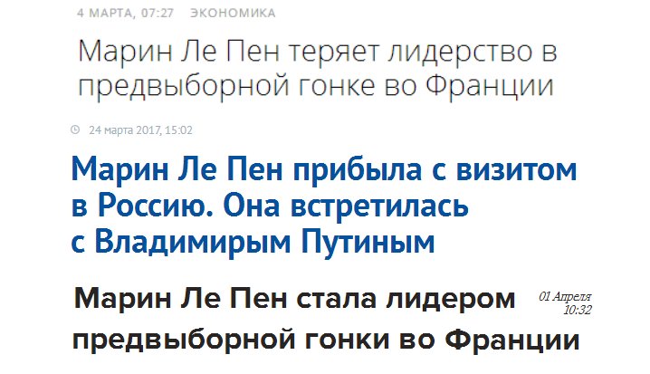 СтёбNews СтёбNews