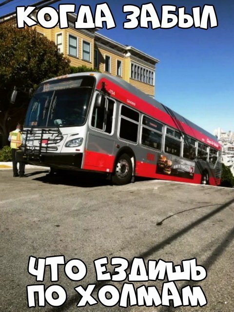 Автовсячина Автовсячина Автовсячина, авто, автомобиль, автоприкол, машина, прикол