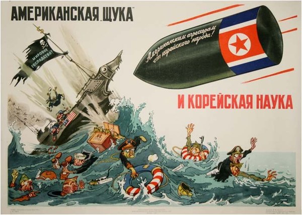 карикатура1