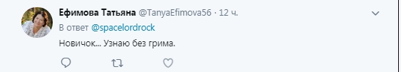 Соцсети жгут!!! О кинжалах или что где висит (лента феерических комментариев) Соцсети жгут!!! О кинжалах или что где висит (лента феерических комментариев)