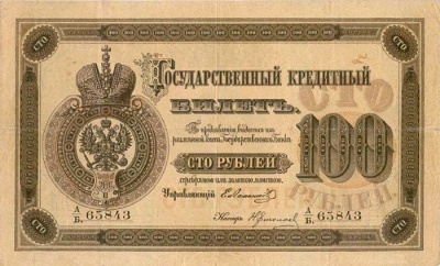 Красненькая, голубенькая, желтенькая... Красненькая, голубенькая, желтенькая...