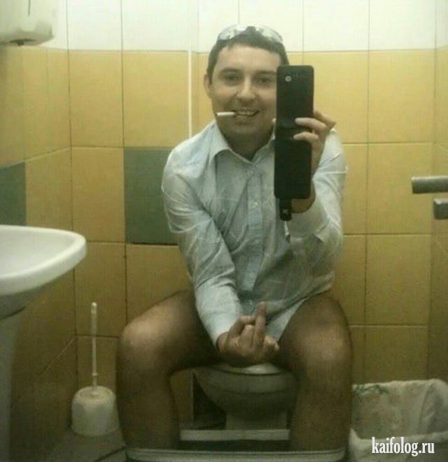 Социальный ужас (45 фото) Социальный ужас (45 фото)