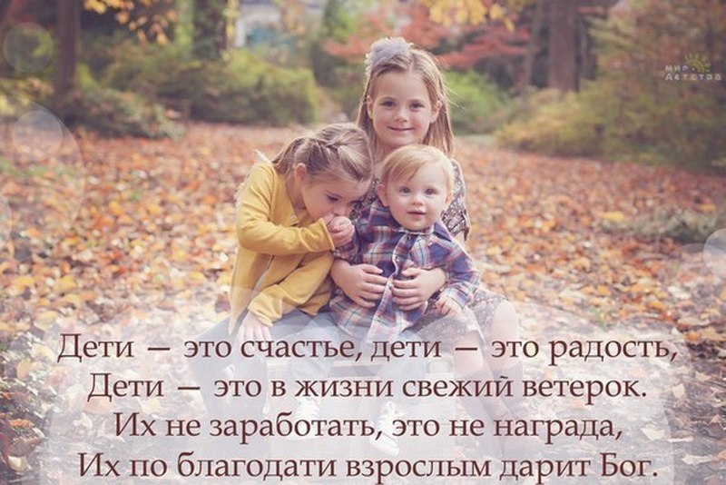 Косы на длинные волосы своими руками: 50 мастер - классов с фото, пошагово Как избавиться от аллергии в домашних условиях?