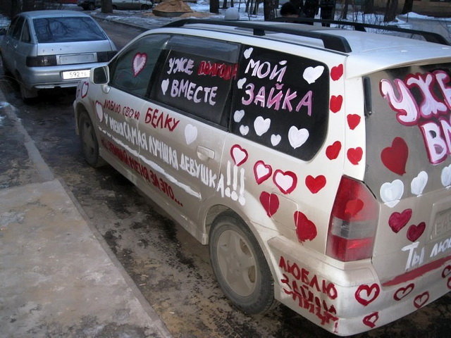 Автовсячина Автовсячина Автовсячина, авто, автомобиль, автоприкол, машина, прикол