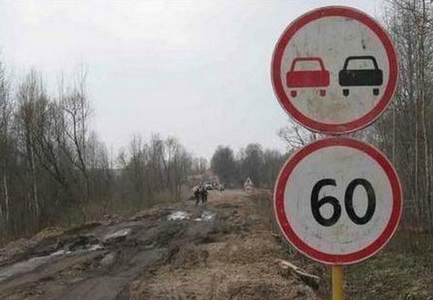 Давайте улыбаться вместе!