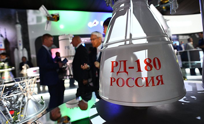 Российский двухкомпонентный жидкостный ракетный двигатель закрытого цикла РД-180 Sina (Китай): после санкций Путина многие американские компании остановили производство. Минобороны США подтвердило, что не сможет найти альтернативу в ближайшие 10 лет