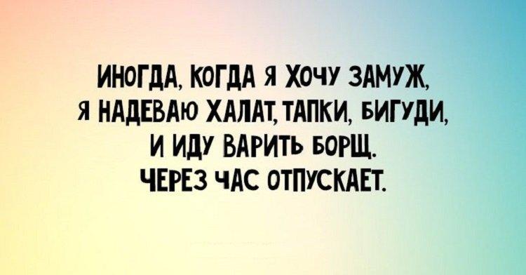 25 ,      