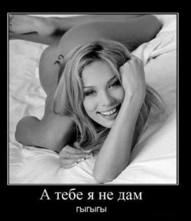 жизнь нужно прожить так чтобы голуби пролетая. Смотреть фото жизнь нужно прожить так чтобы голуби пролетая. Смотреть картинку жизнь нужно прожить так чтобы голуби пролетая. Картинка про жизнь нужно прожить так чтобы голуби пролетая. Фото жизнь нужно прожить так чтобы голуби пролетая