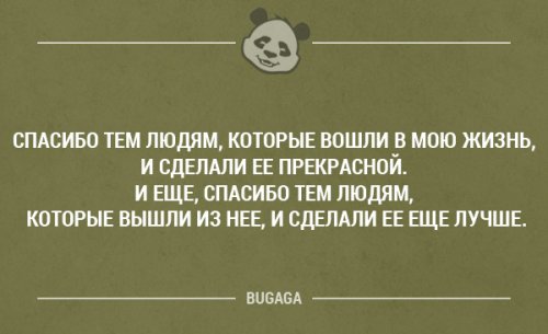 ������� ����� � �������� �����. ����� 21 (20 ��)