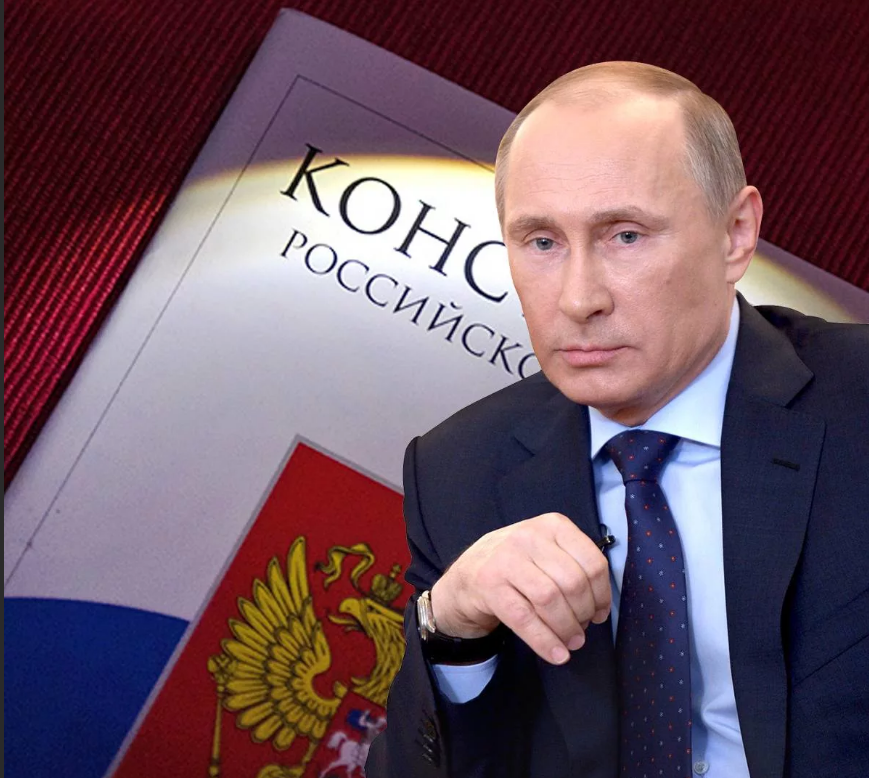 "Путиноид" против очередного срока Путина
