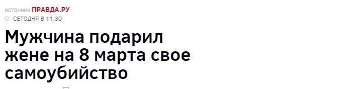 Женский день календаря. Друзья, всех с праздником! Женский день календаря. Друзья, всех с праздником!