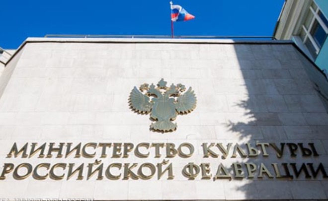 Минкультуры установило общие требования к туристским маршрутам с детьми Минкультуры установило общие требования к туристским маршрутам с детьми