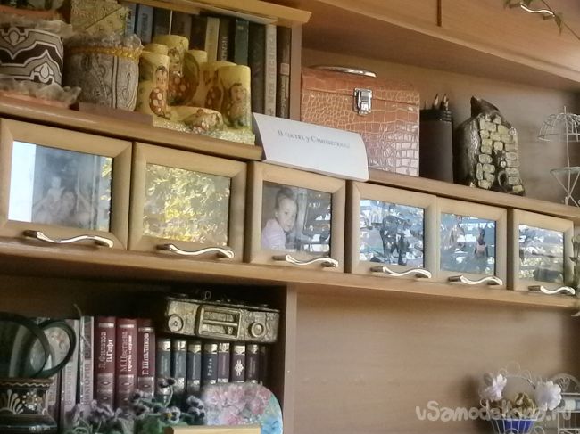 ��������� ��� �����