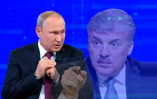 Путин ответил на вопрос, не пора ли ему сделать Грудинина премьер-министром России