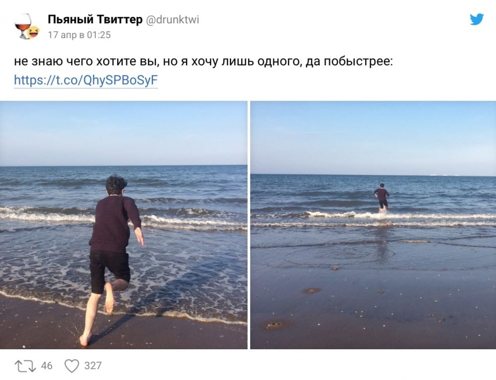 Эти 9 людей представляют, что сделают первым делом после карантина