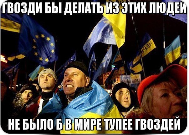 "Лютая волна": в Facebook случился массовый бан украинцев из-за России "Лютая волна": в Facebook случился массовый бан украинцев из-за России