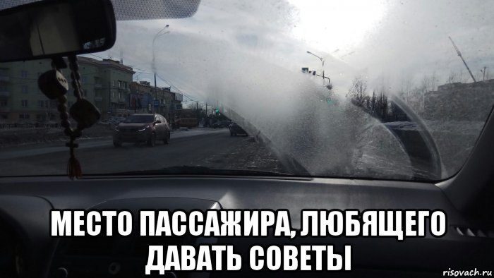 Качественный юморок от автолюбителей Качественный юморок от автолюбителей