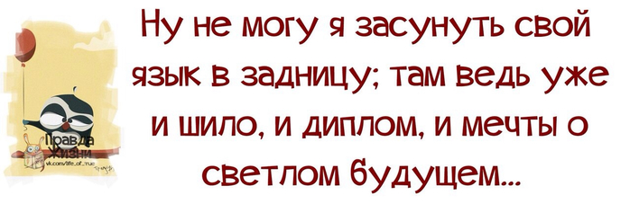 image (700x227, 140Kb)