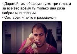 Великий приколист Челентано Великий приколист Челентано