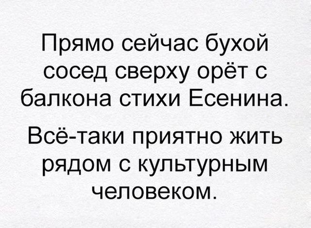 Немного юмора на алкогольную тему Немного юмора на алкогольную тему