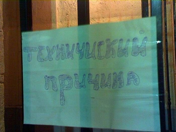 Маразмы Маразмы