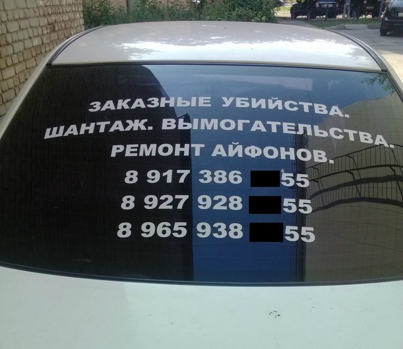 Юмор Империи Авто 1 2 34567891011 1213141516171819 2021 2223 24 252627282930 313233 34 35