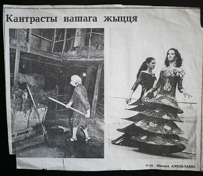 История советской манекенщицы, которая отказалась от показов Кардена ради первоклашек История советской манекенщицы, которая отказалась от показов Кардена ради первоклашек